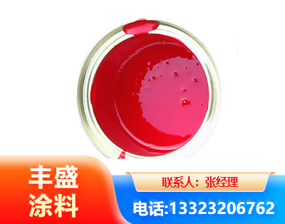 玉林水性沥青漆