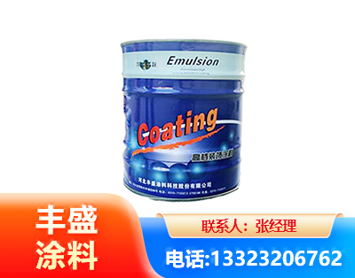 玉林水性聚氨酯漆