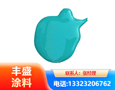 玉林水性高氯化聚乙烯漆