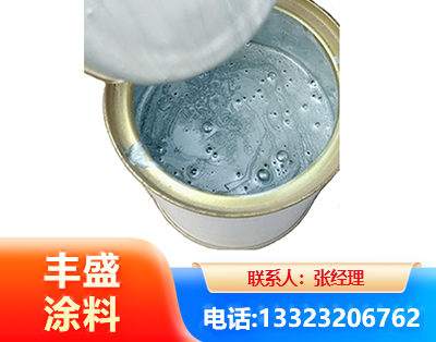 玉林水性环氧树脂漆