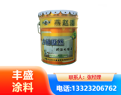 玉林水性防锈漆